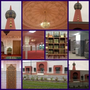 Visite libre du Centre Islamique du Havre - Journées du Patrimoine 2022