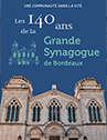 1 JOUR - 140 ANS DE LA GRANDE SYNAGOGUE