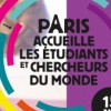 affiche Service d'Accueil des Étudiants Étrangers à la Cité internationale