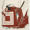 affiche L’arc et le sabre – Imaginaire guerrier du Japon