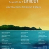 affiche L’Unicef pour les enfants réfugiés d’Ukraine et d’ailleurs