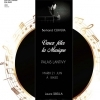 affiche Bertrand Cervera et Laura Sibella (violon et piano) - Fête de la Musique 2022