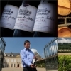 affiche Dégustation de vins de Buzet et visite des chais - Journées du Patrimoine 2022