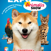 affiche Animal Expo - Animalis Show 2022