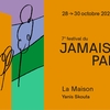 affiche Festival du Jamais Lu-Paris#7 La Maison