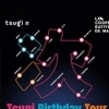affiche TSUGI BIRTHDAY TOUR