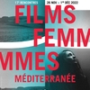 affiche 17e Rencontres Films Femmes Méditerranée