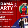 affiche 9e édition de la « Drama Party » à Paris