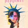 affiche Béatrice de La Boulaye « Héroïnes » 