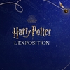 affiche Harry Potter : l'exposition à Paris