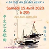 affiche Concert de Mélodies Chinoies: la nef au fil des eaux