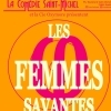 affiche LES FEMMES SAVANTES