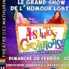 affiche ABSOLUTELY GAYLIRIOUS