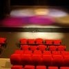 Théâtre Jean Marais – Centre culturel du Forum 