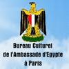 Centre culturel d'Egypte