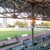 Stade Yves du Manoir